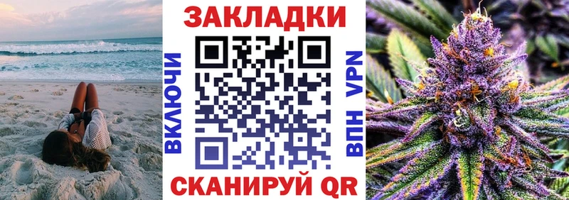 Магазины продажи наркотиков Ессентуки АМФ КОКАИН A-PVP