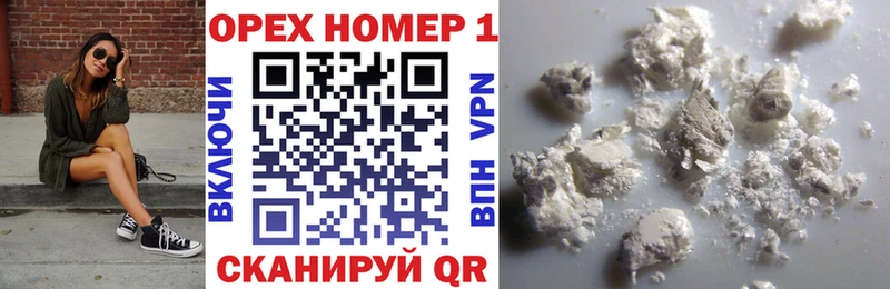 MEGA рабочий сайт  это клад  Cocaine Columbia  Ессентуки 