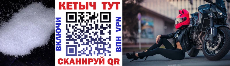 Кетамин VHQ  omg сайт  Ессентуки 