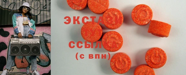 spice Вяземский
