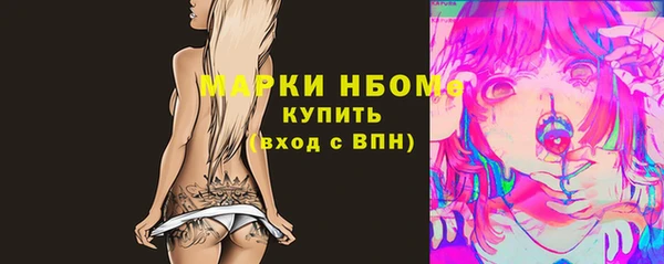 кокаин колумбия Вязники