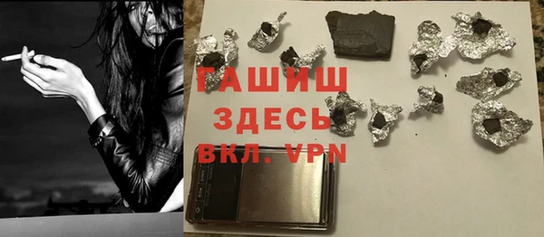 кокаин Володарск
