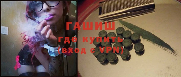 круглые Верхнеуральск