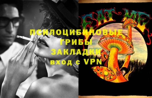 кокаин Володарск