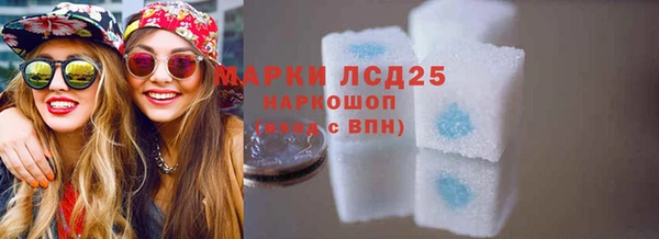 кокаин Володарск