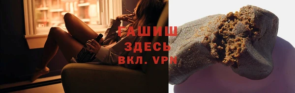 кокаин Володарск