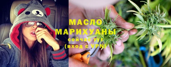 кокаин Володарск