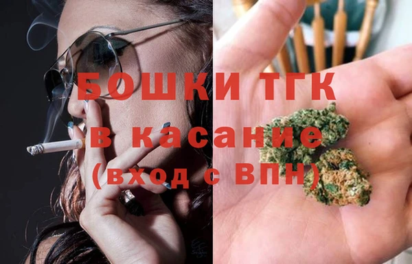 кокаин колумбия Вязники