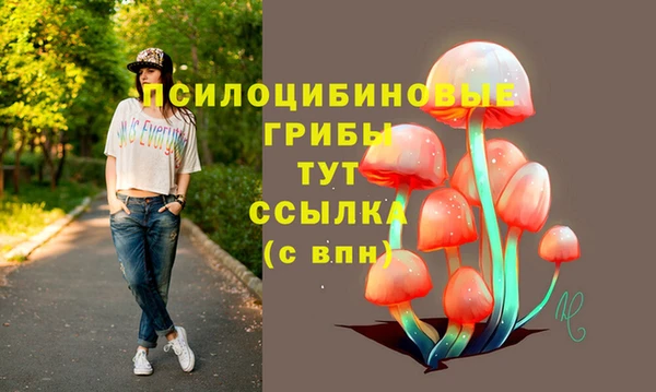 кокаин колумбия Вязники