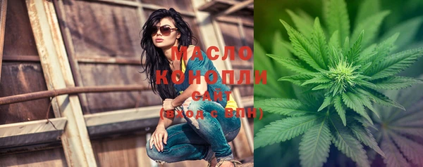 spice Вяземский