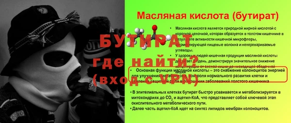 кокаин колумбия Вязники