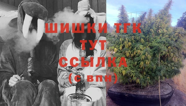кокаин Володарск