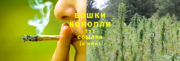 герыч Волоколамск