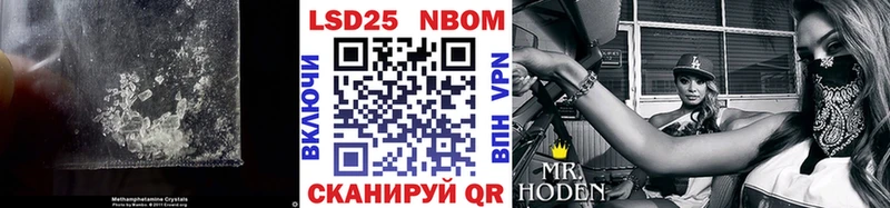 kraken tor  Ессентуки  LSD-25 экстази ecstasy 
